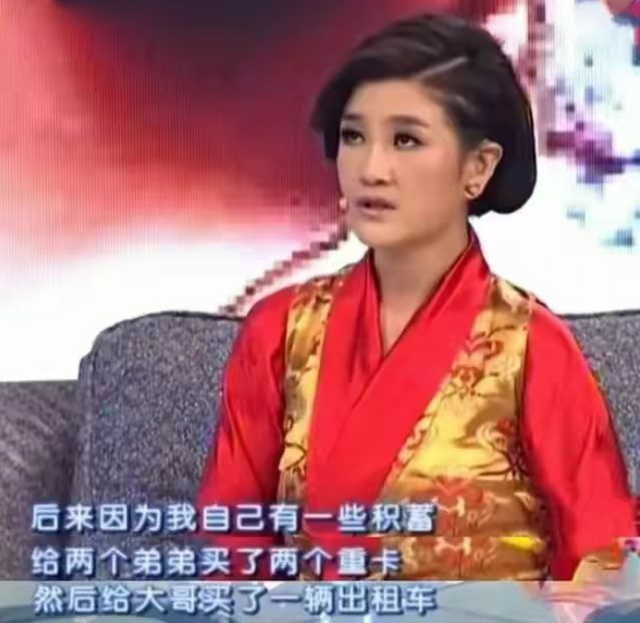 降央卓玛：我这辈子最正确的决定，就是为普通丈夫生了3个孩子