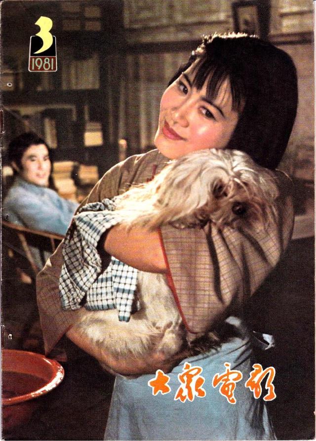 《林家铺子》中林小姐扮演者因何淡出影坛？她后来的成就超乎想象