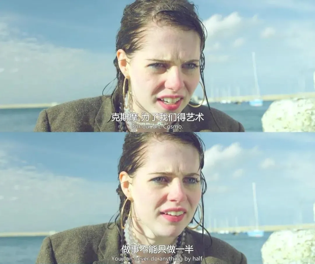 被删减的“羞耻”镜头，只有它敢放完整版