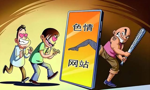 为什么色情网站能让你免费看？看清真相后！你还敢继续浏览吗？