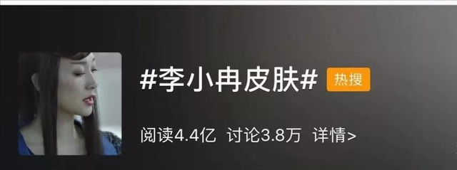 “苦情冷白皮”李小冉出道26年，14部经典窥见：容颜几变？