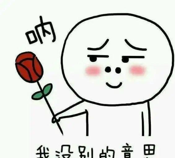 网红鼻祖怒斥是负心汉！“千锤百炼”的黄景瑜要凉凉？