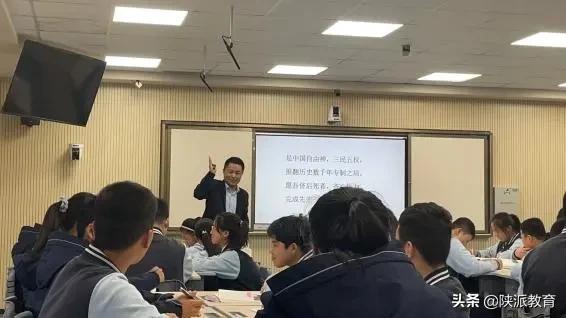 西安高新区第九初级中学开展骨干教师示范课活动
