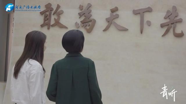 中国首所民办高校创办人胡大白：我没有脆弱的一面