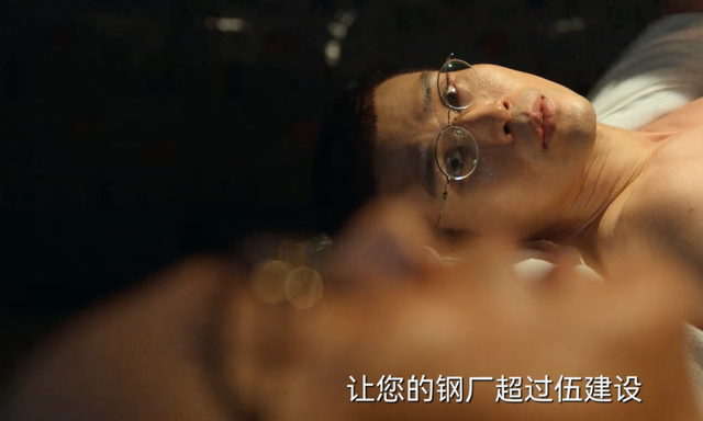 重刷《风吹半夏》：郭启东的克星不是许半夏，而是伍建设