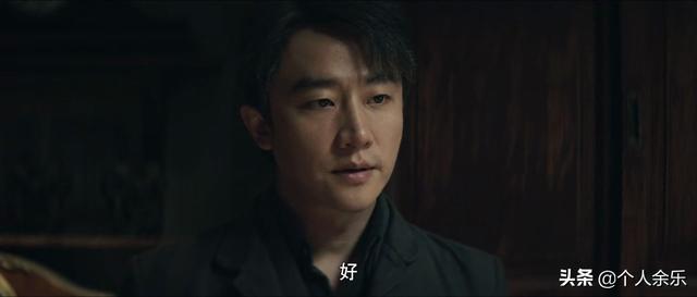 《瞄准》老爹结局：阿谦铁子都是肉，约定实属无奈，结局令人惋惜