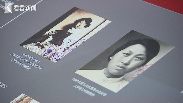 “玉出申江”特展 讲述“一代画魂”的上海传奇