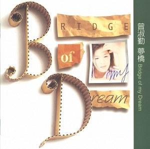 想当年｜这些冷门老歌，你还在听吗？