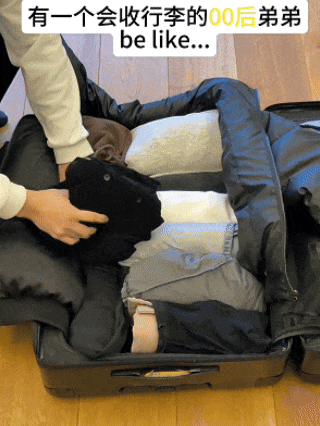 妈妈:你去问问谁家大学生行李箱这样放着?我:那很有生活了