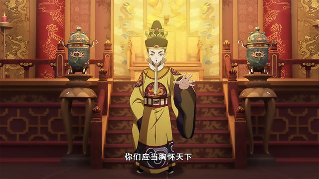 皇帝叫来两个弟弟比试下围棋谁赢了谁就是皇帝。围棋少年第三季1