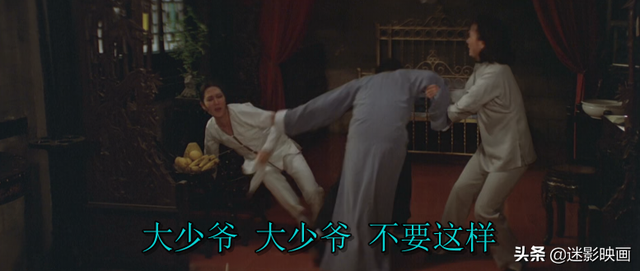 42年前的邪典港片，删减13分钟，尺度大胆前卫，录像厅时代的噩梦