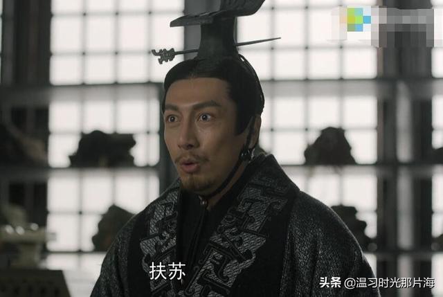 大秦赋：明明离秋比芈华好看，为何对她喜欢不起来，有3个原因