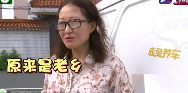 49岁大姐相亲惊现床友!床上竟然藏男人,真的只是租床位吗?