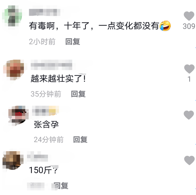 31岁张含韵少女感十足，穿学生装不违和，却因身材被嘲：张含孕