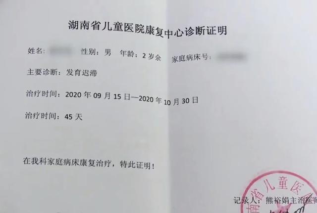 嫌儿媳好吃懒做，婆家有钱也不给孙子看病，儿子夹在中间无计可施