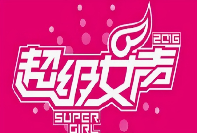 韩婧格事件聊天记录，12段视频资源？