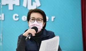 王令麟(民进党整肃媒体？东森老总王令麟被爆曾捐款给黄珊珊，检方约谈21人)