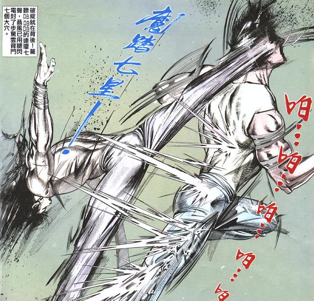 浅析风云第一部的死战，入魔聂风与云十剑步惊云到底谁更强？