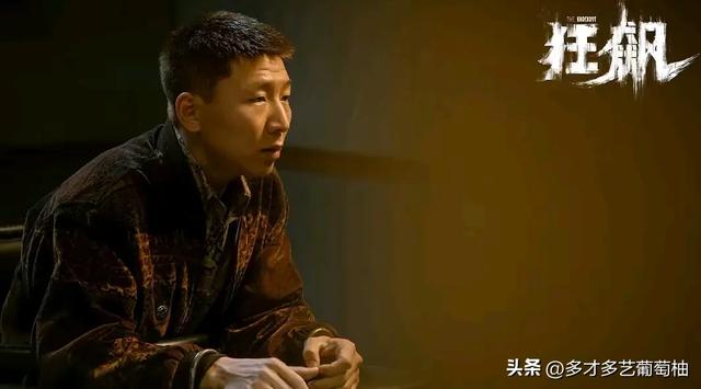 南北对决的配角天才谁演技好?蒋奇明乍看有点凶，阿如那看了想跑