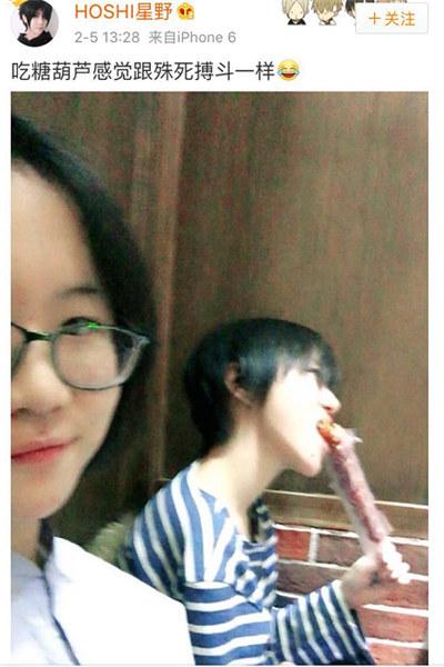 窦唯的小女儿才14岁啊，身高都超过1米7了