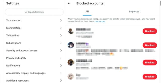 一键屏蔽黄推？