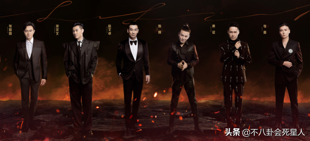 《披荆斩棘》5位宝藏哥哥:2个颜值高,2个实力强,还有人路子野