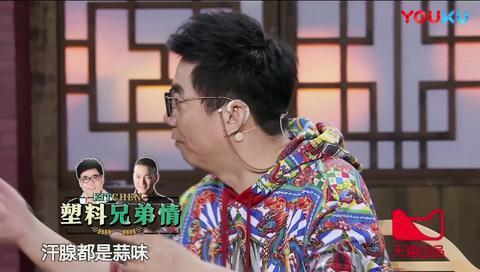 《武林外传》为什么不拍续集？邢捕头一句话说出原因！