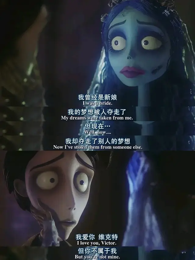 宅家不无聊，5部成人童话电影，太治愈了