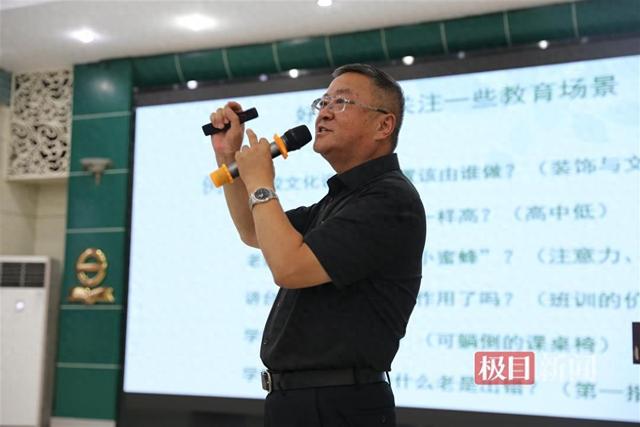 “他只是做错了题，又不是做错了人”，湖北名校长疾呼，教育不是淘汰人的！