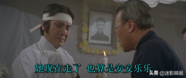 42年前的邪典港片，删减13分钟，尺度大胆前卫，录像厅时代的噩梦