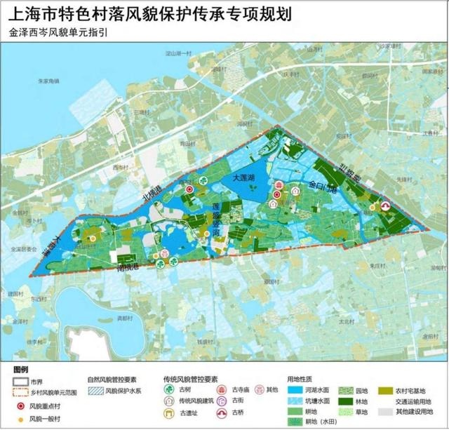 市规划资源局赴青浦区调研“沪派江南”试点单元工作情况