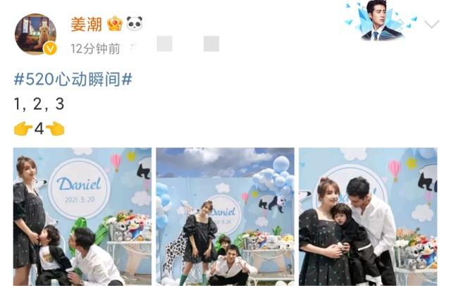 33岁辣妈麦迪娜独自出游,宽松短裙遮不住巨大孕肚,四肢细过路人