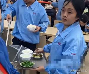 本来就是这样(工厂憔悴女员工被辞退？领导回应：她本来就长这样，已报警处理)