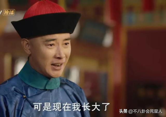 同样是演康熙，把罗晋、刘恺威、陈道明放一起看，差距一目了然