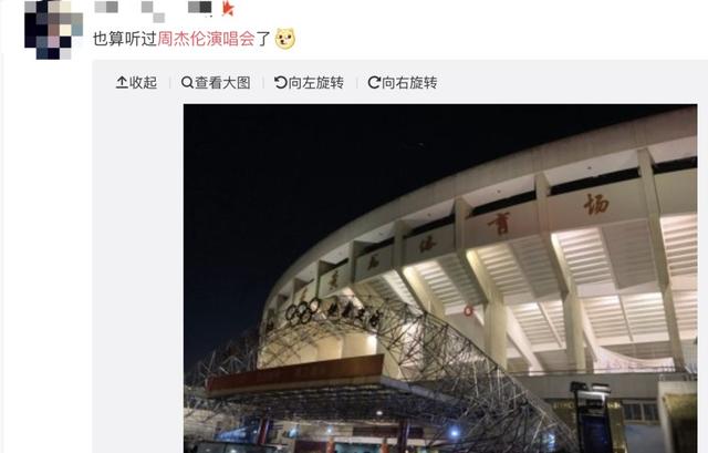 今晚，周董太闪耀！一首《简单爱》响起，情侣原地接吻！杭州人的情怀太值钱