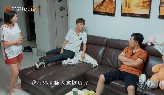 刘一鸣：变形计中最猛“干饭王”，嗦面3碗起步，变形结束胖14斤