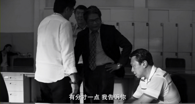 台湾近十年评分最高的电影，又好玩又扎心，可惜内地没上映