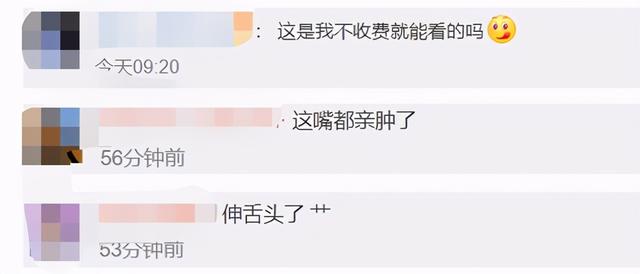 宋江韩素希吻戏花絮太甜，忘情投入毫不冷场，亲太多遍被指嘴肿了