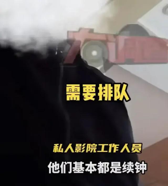 记者暗访陪伴式私人影院,毫无底线!老板不避讳:亲嘴摸胸都可以