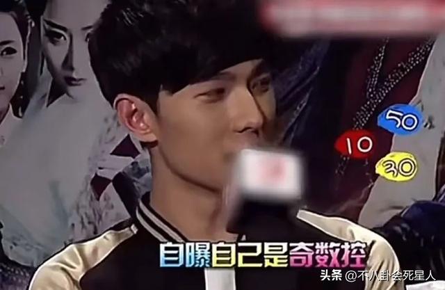 33岁杨洋晒照庆生，从众星捧月到无人问津，体现娱乐圈人情冷暖