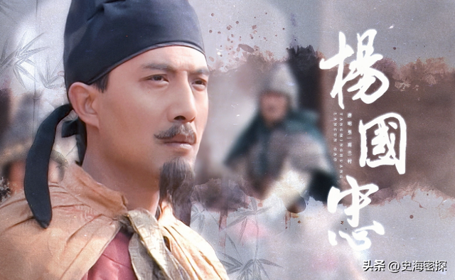 本是一代明皇，创造开元盛世，晚年却贪恋美色霸占儿媳，荒政误国