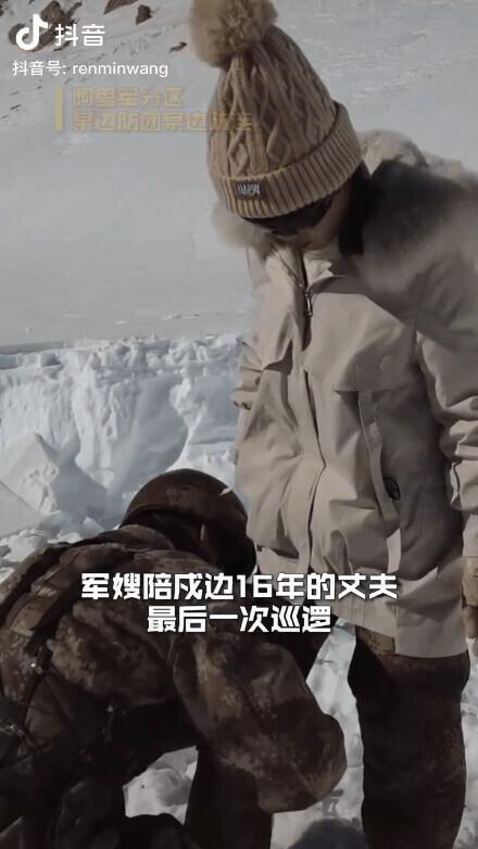 从玩泥巴到穿婚纱的爱情!网友:原来看别人幸福也能感动到哭