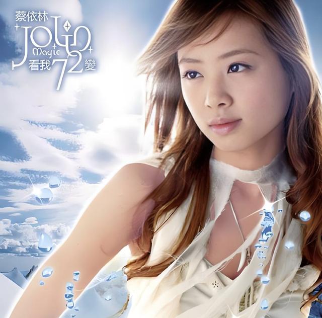 华语乐坛2000-2009巅峰十年十大影响力歌手&组合