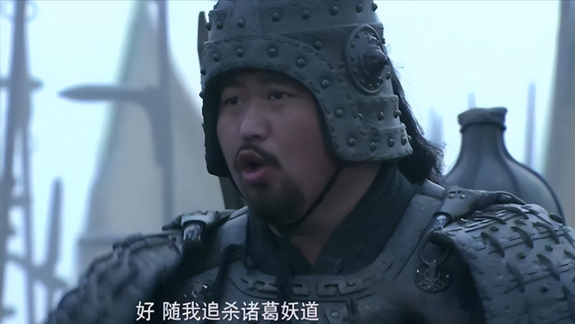 三只羊卢文庆为什么被叫做邢道荣？邢道荣到底是什么梗？