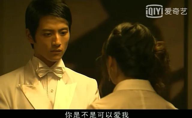 《五星大饭店》，潘玉龙金志爱的爱情