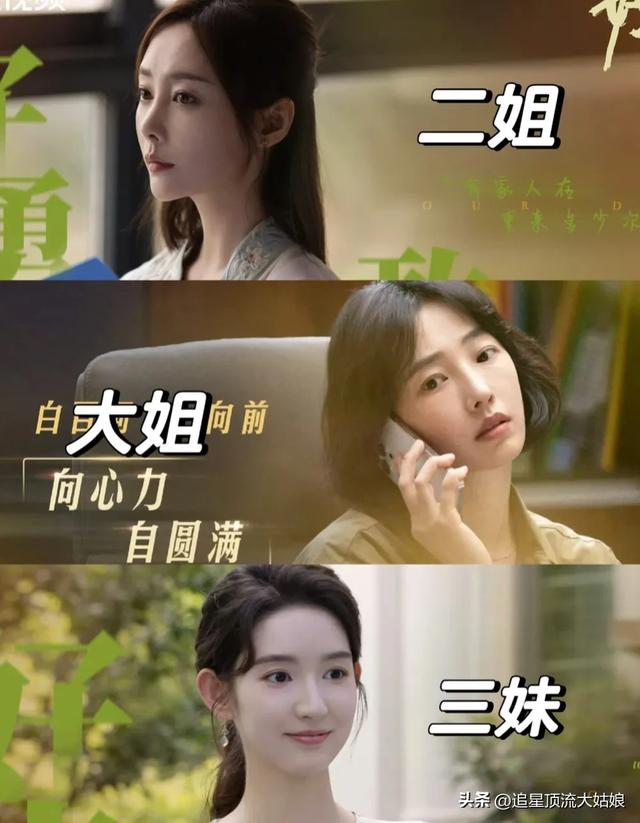 我的天 ‼️腾讯视频“都市剧场”推出9部王炸情感剧 . 想不看都不行