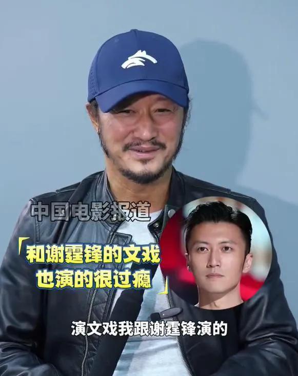 吴京春节拜访朋友，与李连杰等武术界大咖重逢，师父吴斌坐C位