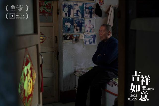 拍出豆瓣8.1分的《吉祥如意》,导演大鹏经历了什么