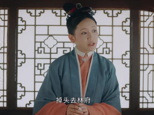 《玉楼春》5女主结局：苏映雪自杀，姚滴珠上位，林少春大义灭亲