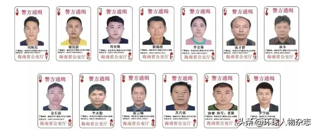 起底海南“黑老大”：不惜人命敛财25亿，昔日连名字都是“禁忌”，如今被判死刑